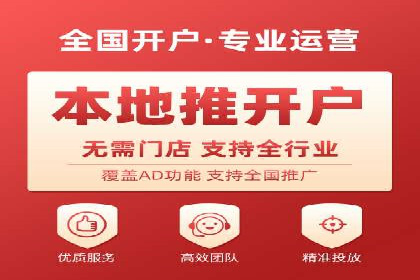 百度搜索推广案例集锦：揭秘高效营销策略